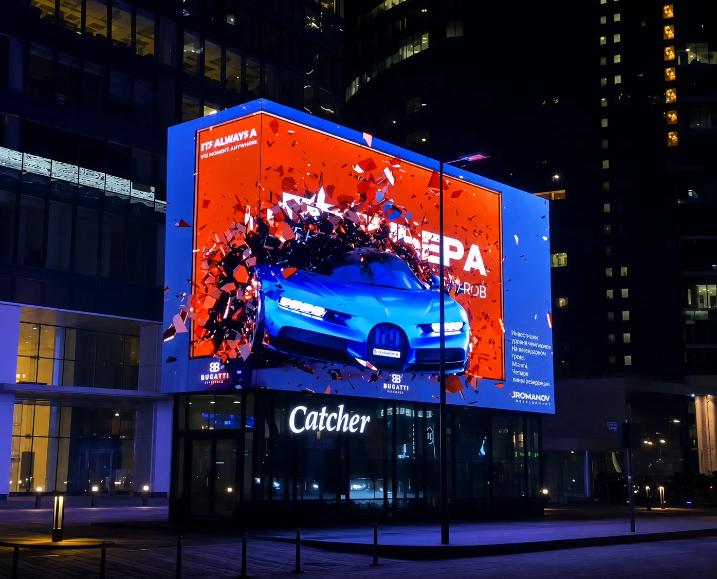 Naked-eye 3D anamorphic content on an outdoor corner LED screen